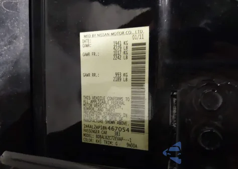 2011 Nissan Altima 2.5 S z USA, uszkodzony, nr VIN 1N4AL2AP1BN467054